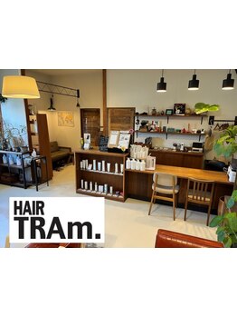 【丸亀】親しみやすい女性スタッフ多数在籍!アットホームな雰囲気のサロンで女性目線のカワイイを叶える