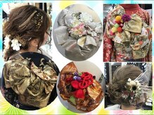 アージュアブンダンティア