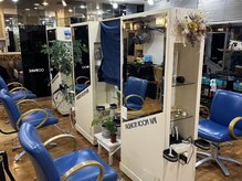 アミ美容室の雰囲気（ナチュラルな雰囲気の店内でくつろぎながらをキレイ作りましょう）