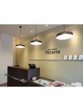 Hair design Chloris（クロリス）