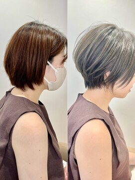エアー(Air) Before/After