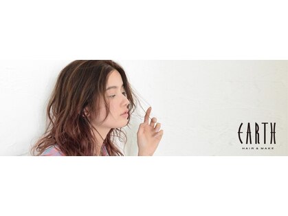 アース 新所沢店(HAIR&MAKE EARTH)の写真