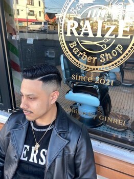 バーバーショップ ライズ(Barber Shop RAIzE)の写真/大人の男性が満足の理容室/ビジネスマンに大人気/カッコいいおしゃれなbaber/プライベートな半個室空間