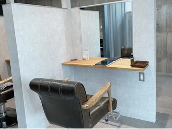 オーキッドバイヘアー(OrchiD.byhair)の写真/全席半個室のプライベート空間♪周りを気にせず、ゆったりとした時間を過ごしたい方にオススメ◎