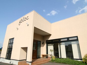 ジブロック(gblloc)の写真/【西尾市】30代～大人女性に人気のプライベートサロン◎理想のスタイルを実現。リラックス空間が魅力♪