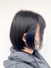 【遊びたい！ハイライトカラー☆】インナーブリーチ＋カラー＋カット＋高級TR