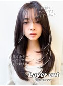レイヤーロング20代30代40代大人可愛い毛先ワンカール後れ毛