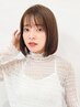 【8月限定♪】白髪染め+カット+プレミアムTR 3step￥10900→￥7900
