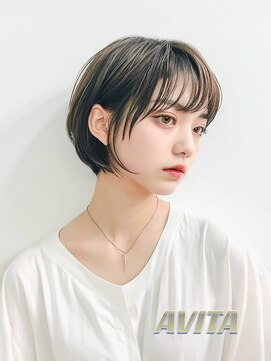 アヴィータ(AVITA) ボブスタイル