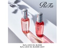 ピース(PEACE)の雰囲気（Refa取り扱い◎）