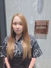 アンバー(amber.) YOKO