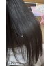 【美髪再整】new Aujua ミラジェリィ トリートメント