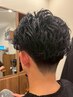 【メンズ限定】カット＋ニュアンスパーマ＋頭浸浴体験　￥13900