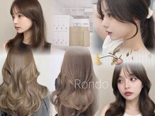 ロンド 岐阜(Rondo)