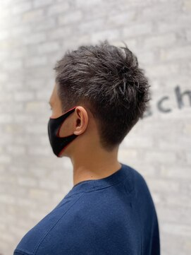 シュリット 溝の口(schritt) アッシュグレー