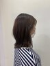 【学割U24】大学生・専門学生限定カット￥4400→￥3300