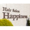 ハピネス(Happiness)のお店ロゴ