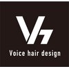 ヴォイスヘア(voice hair)のお店ロゴ