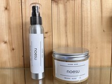 ヘアーサロン アイディ(HAIR SALON Id)の雰囲気（オリジナルトリートメント『noesu』これはホントにすごいです^_^）
