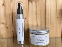 ヘアーサロン アイディ(HAIR SALON Id)の雰囲気（オリジナルトリートメント『noesu』これはマジですごいです^_^）