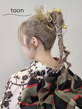 タオン(taon) 成人式ヘア◆変形ポニー◆いしかわ