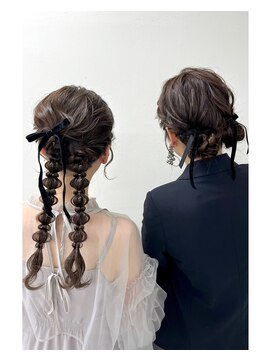 セットサロン ココ ヘンテコツイン/ツインアップ