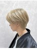 【男性人気No,3】似合わせカット＋ケアブリーチ￥14900