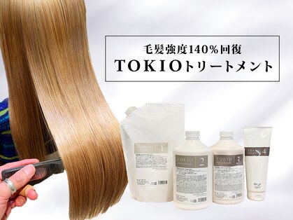 オーブ ヘアー テンジン 天神店(AUBE HAIR tenjin)の写真