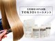 オーブ ヘアー テンジン 天神店(AUBE HAIR tenjin)の写真