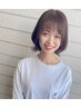 [浅見指名限定]シャンプーカット＋夏前ヘアケア、アイテム紹介￥5720→￥4950