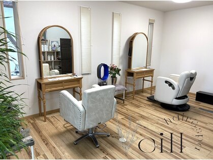 チル(cill)の写真