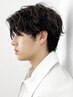 【メンズ】カット+デザインパーマ ￥10000 [ニュアンスパーマ/メンズマッシュ]
