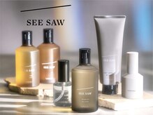 【SEE SAW】心を奪う、髪になる。世界の一歩先を行く。最新で革新的な最高なシャンプー☆