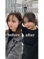 アマトウキョウスマートサロン(AMA TOKYO×Smart Salon) くびれレイヤー/顔まわりカット/レイヤーカット/小顔ヘア