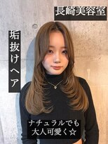 コワファースト長崎シャンプーボーイ 2nd(COIFF1RST 長崎 SHAMPOO BOY)&nbsp;長崎 レイヤーカット 韓国ヘア 透明感カラー