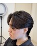 【松尾通雅】【新規限定】大人気トレンド曲がる縮毛矯正　通常￥16000→￥13000