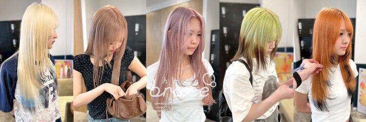 ヘアーブレイス(hair brace)のサロンヘッダー