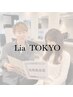 【どれを選べばいいか迷う方へ】0円髪質改善相談