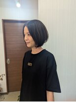 美容室ピース&nbsp;ストカール