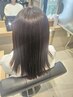 【美髪矯正】似合わせカット＋ナチュラル縮毛矯正￥24200→19800