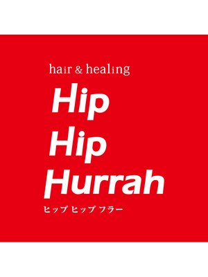 ヒップヒップフラー(Hip Hip Hurrah)