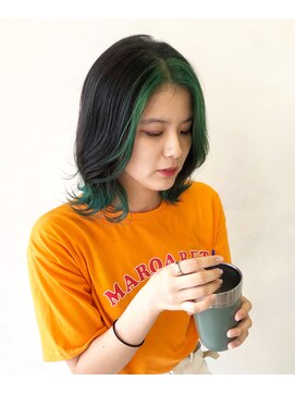 ヘアービタール(HAIR BETAER) バングカラーグリーン