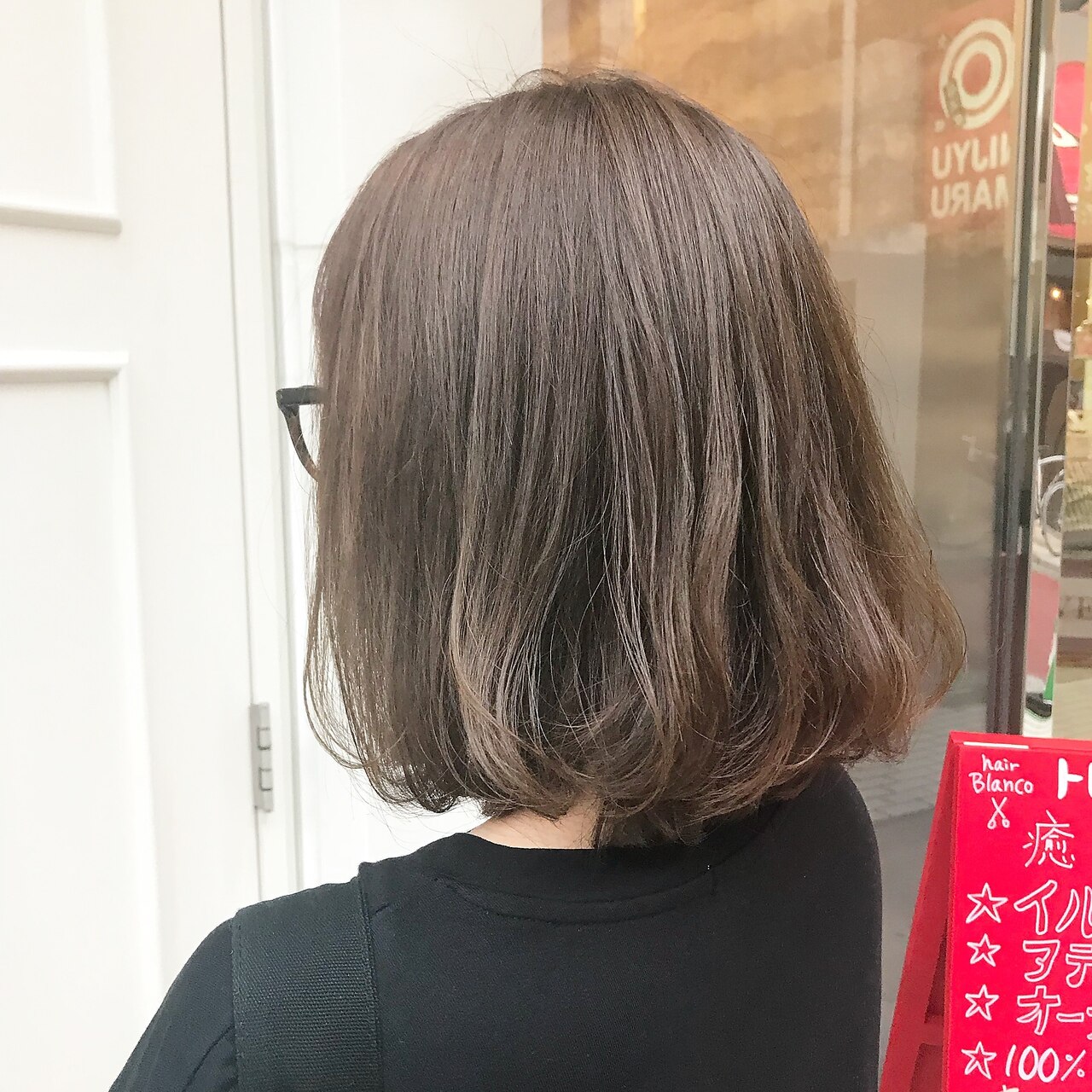 【平日特別価格】色素改善全体カラー＋トリートメント　8480円→6980円