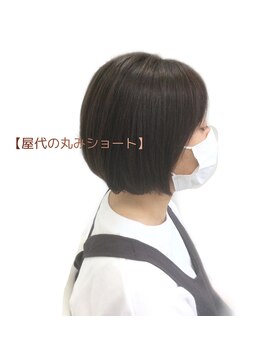 デイジー 大人可愛い丸ボブ【屋代ショートスタイルクリエーター 津田沼】