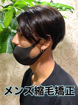 リスタバイネオリーブ 浅草(Re:sta by neolive) メンズ縮毛矯正/韓国式毛流れパーマカルマパーマ流れる縮毛矯正