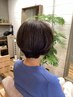 ヘナ＋トリプルコートトリートメント