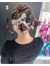 ヘアセット