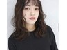 【平日限定】似合わせデザインカット＋パーマ＋保護トリートメント￥9980