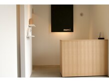 メルシ(merci)