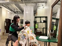 グリーンフ(greengh)の雰囲気（キッズカットも受け付けております◎）